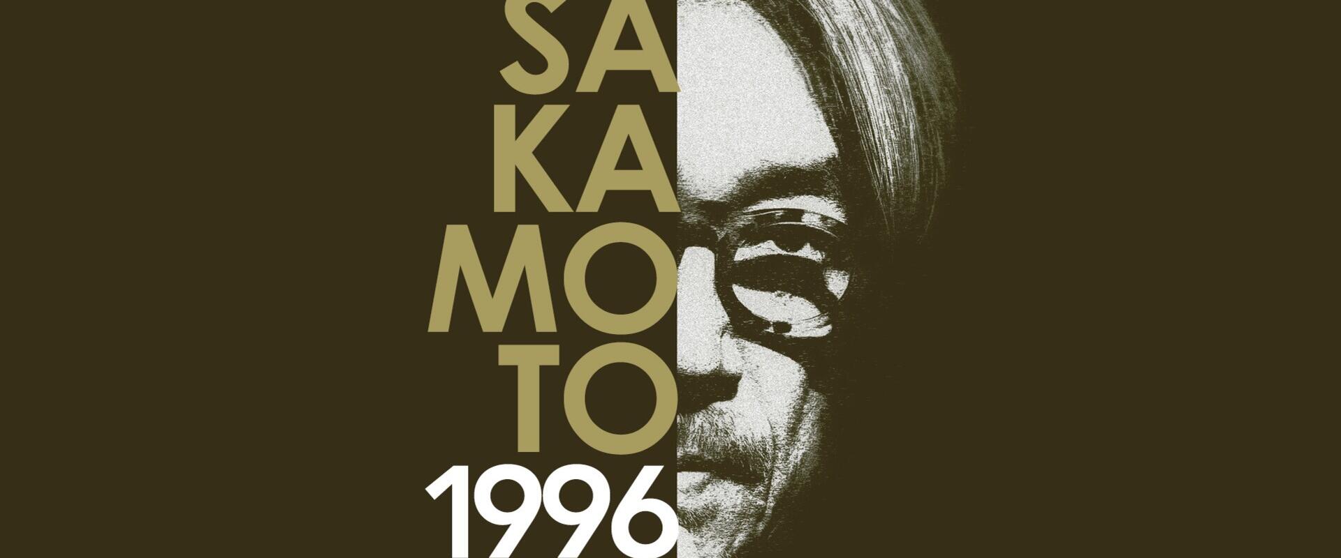 __sakamoto_1996
