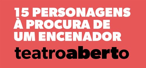 agrupamento_de_escolas_emidio_garcia_tmb2025